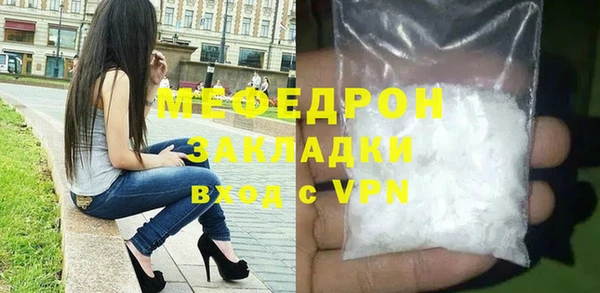 mdpv Верхнеуральск